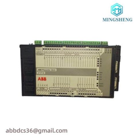 ABB GJR5251300R0101 07KT93 Central Processing Unit