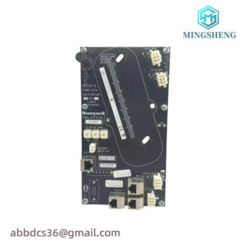 Honeywell 8C-TAIMA1 - High-Performance Analog Input Module