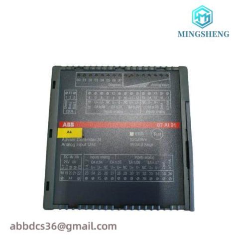ABB 07AI91 Analog Input Module - 8-Channel Industrial Signal Processor