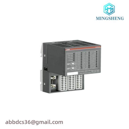 abb_dsai133a_6.jpg ABB DSAI133A: Advanced Automation Module for Industrial Control Systems