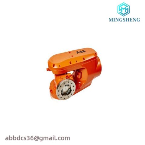 ABB IRB 7600 | 3-Axis Modular Robot | Advanced Industrial Automation