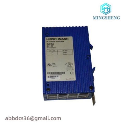 Hirschmann RPS120EEC CC - High-Performance Industrial Ethernet Switch