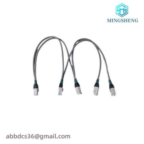 Honeywell 51202971-500/51202971-501/51202971-502 Interface Cable; Producer: Honeywell