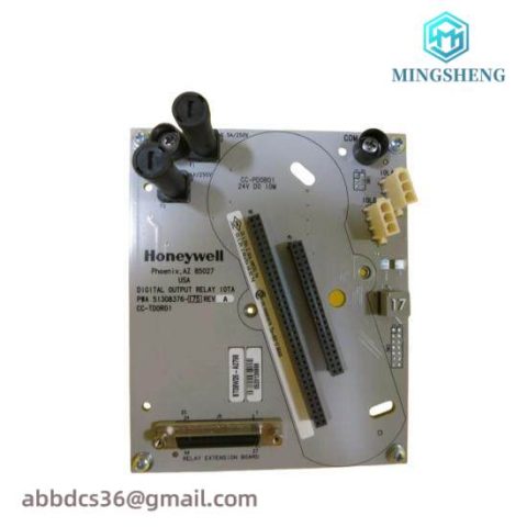 Honeywell CC-TDOR01 - Advanced Control Module for Industrial Automation