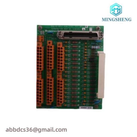 Honeywell MTL8914-MT03 PKS System - Advanced Process Control Solution