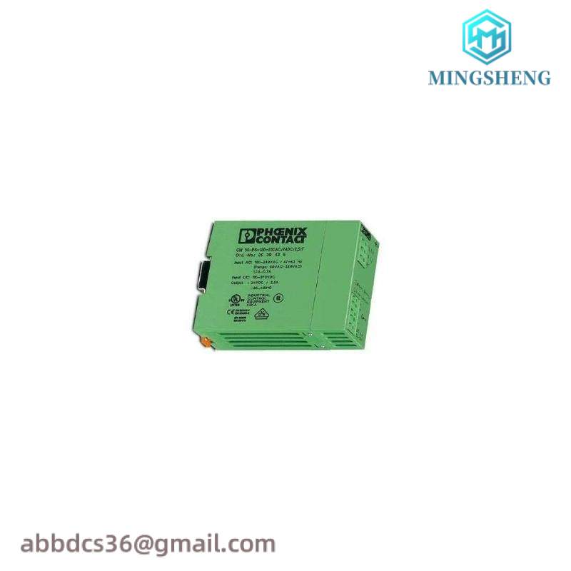 phoenix_umk-se11_25-1_1.jpg PHOENIX UMK-SE11.25-1 High-Performance Signal Interface Module