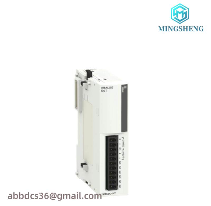 schneider_as-b872-200_3.jpg Schneider AS-B872-200 High Performance Control Module