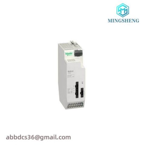 Schneider Modicon X80 BMXCPS4002 Power Supply Module, Compact Automation Solution