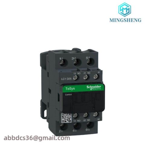 Schneider LC1D25P7 - Advanced Thermal Overload Relay, Precision Control for Industrial Applications