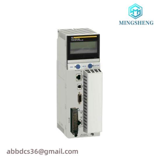 schneider_tsx07301028_2.jpg Schneider TSX07301028 Modular Base Controller