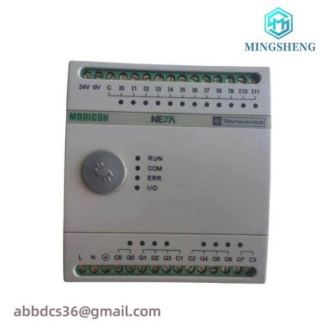 Schneider TSX08CD12R8A Modular Base Controller: Advanced Automation Solution