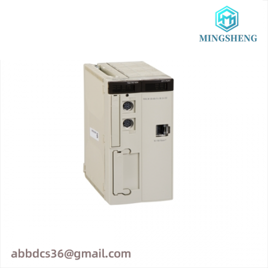 schneider_tsxp57204m_unity_processor.png Schneider TCSECU3M3M2S4 - High-Speed Ethernet Cable for Industrial Control Systems