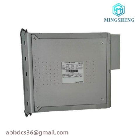 ICS Triplex T8270 24V DC Fan Assembly Rack Mount