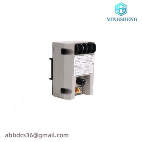 Bently Nevada 990-05-50-01-CN, Dual-Wire Vibration Transmitter