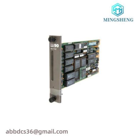 ABB Bailey IIPLM01 - Advanced Plant Loop Module
