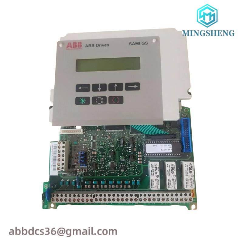 abb_snat7640_snat_7640_3bse003195r1_control_interface_display.jpg ABB SNAT7640 - 3BSE003195R1 Control Interface & Display