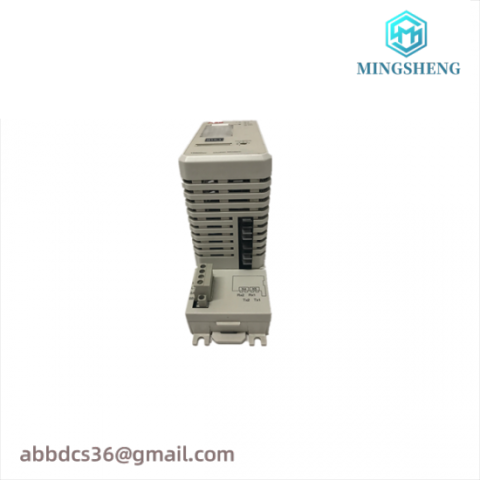 ABB TB820 - High-Performance Optical Modem for Modulebus Networks