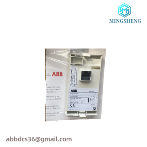 ABB TD951F 3BDH001020R0001 - Advanced Process Control Module