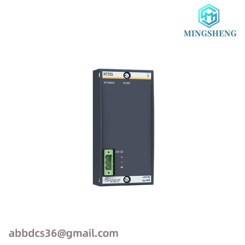 bachmann_nt255_power_supply_module.jpg Bachmann NT255: High-Power Supply Module for Industrial Automation