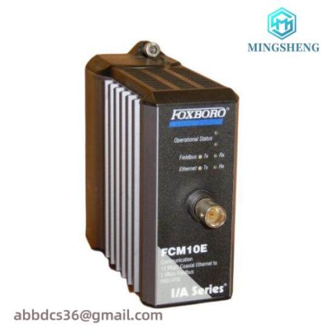 FOXBORO FCM10E System Communication Module, A Leading Edge Solution