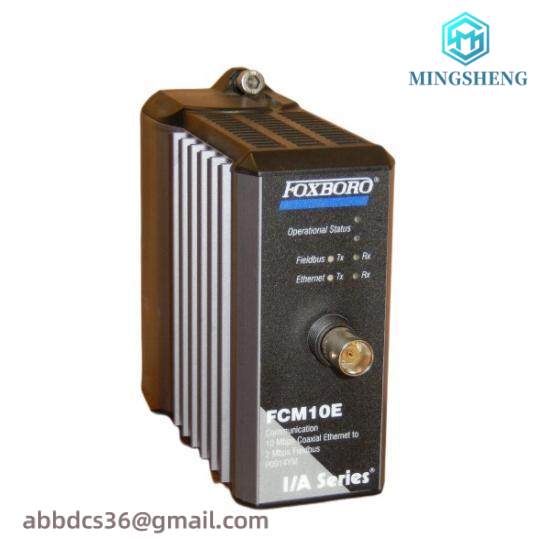 foxboro_fcm10e.jpg FOXBORO FCM10E System Communication Module, A Leading Edge Solution