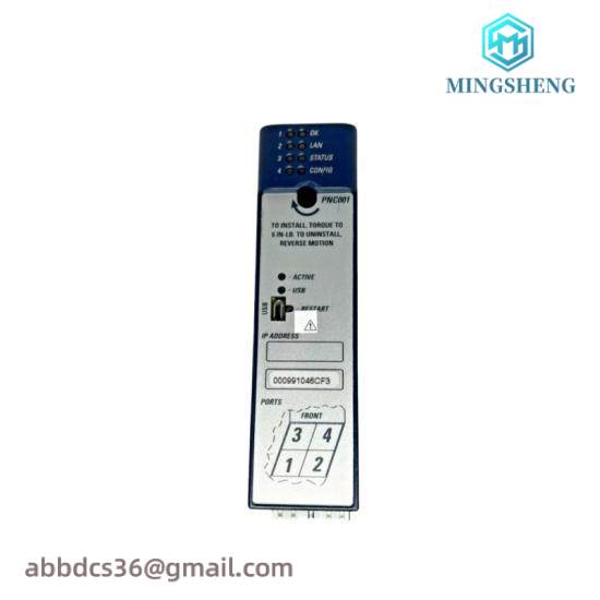 ge_fanuc_ic695pnc001.jpg GE STXDNS924 Industrial Control Module, 200 Characters Limit