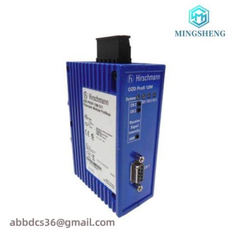 Hirschmann OZD PROFI 12M G11 Optical/Electrical Interface Converter