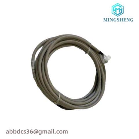 Honeywell FS-PDC-MB24-2P: Industrial Grade Power Distribution Cable, Designed for Maximum Reliability
