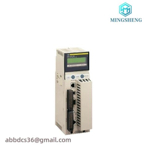 Schneider Unity Pro CEXADSCZZTPAZZSafety Team License (10 Licenses Included) - L & XL Versions - Email Authorization