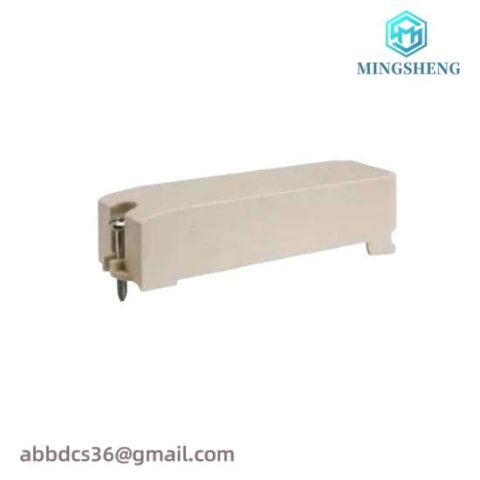 Schneider Modular Automation - BMXXEM010 Rack Slot Protection Cover