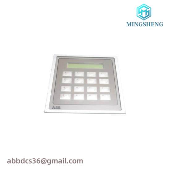 abb_3asu21c110_desk_control_unit.jpg ABB 3ASU21C110 Desk Control Unit: Advanced Industrial Automation Solution