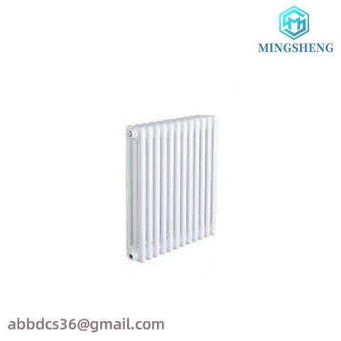 Arbonia 3300/40 Radiator, High-Efficiency Heating Solution
