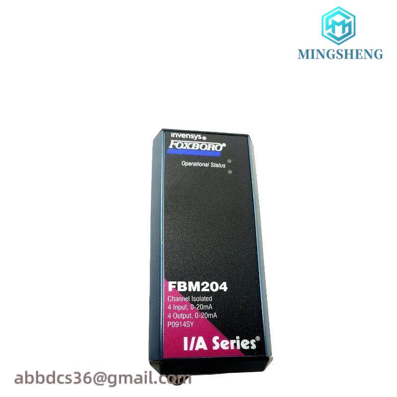 foxboro_fbm204_interface_module.jpg Foxboro FBM204 I/O Module - High Performance Industrial Control Solution
