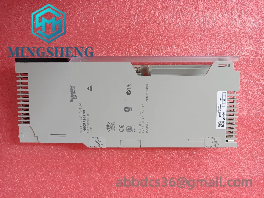 140CRA93100_2.webp Schneider 140CRA93100 RIO Branch Adapter Module