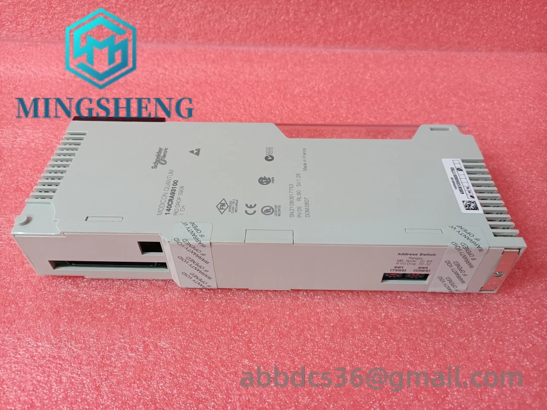 140CRA93100_4.webp Schneider 140CRA93100 RIO Branch Adapter Module