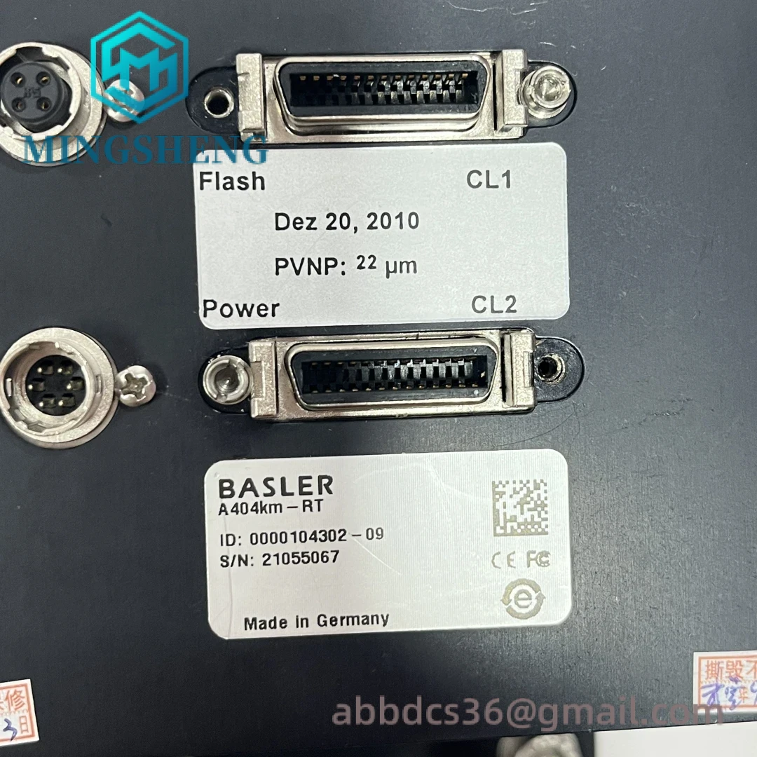 Basler_A404KM-RT_7.webp BASLER A404KM-RT Industrial Automation Drive