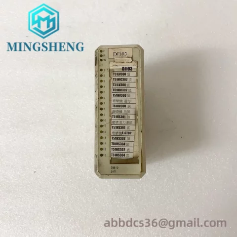 ABB DI810 3BSE008508R1 Digital Input Module