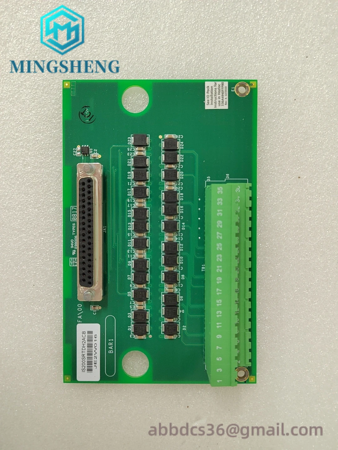 IS200SRTDH2ACB_3.webp General Electric IS200SRTDH2ACB, Advanced Module for Turbine Control Systems