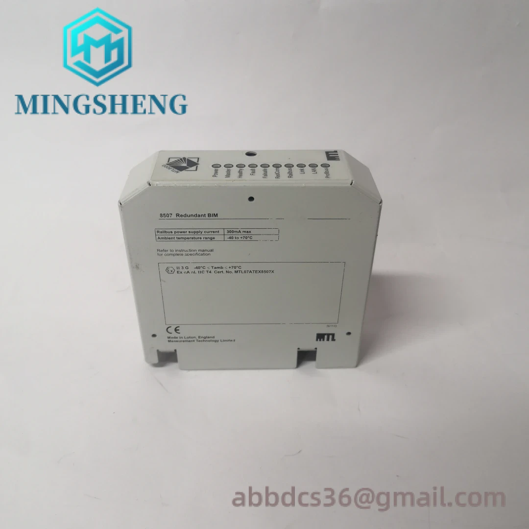 MTL_8507-BI-DP_4.webp Eaton MTL 8507-BI-DP Industrial Control Module - Reliable Signal Isolation