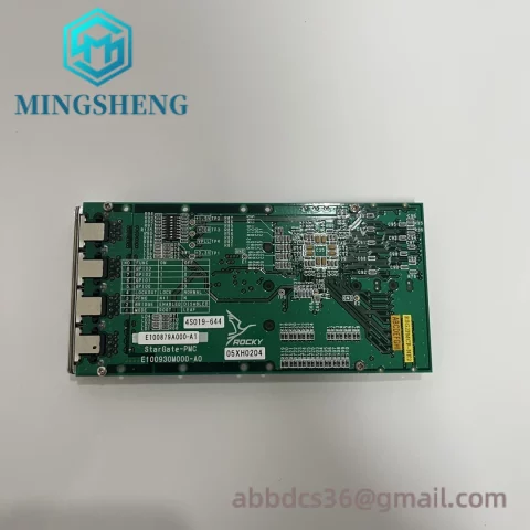 Motorola RSG2PMC High Performance Industrial Module RSG2PMCF-NK2