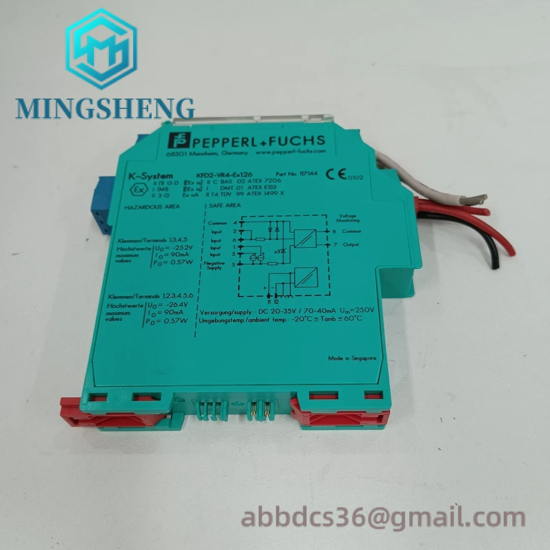 P_F_KFD2-VR4-Ex126_2.webp Pepperl+Fuchs KFD2-VR4-Ex126 Intrinsically Safe Relay Module