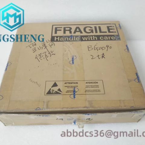 TEAM BG0090 BL0308 BL0170 Stock Control Module