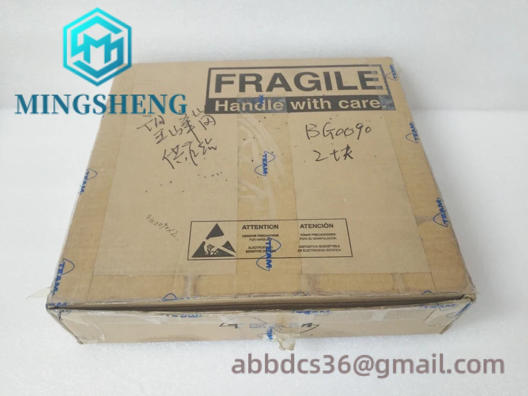 TEAM_BG0090_5.webp TEAM BG0090 BL0308 BL0170 Stock Control Module