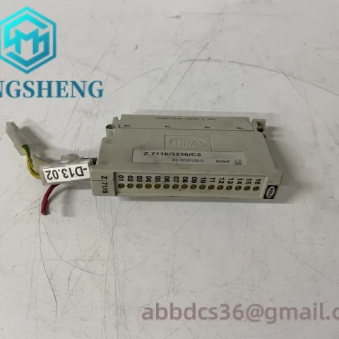 HIMA Z7116 Module Lightning Protection