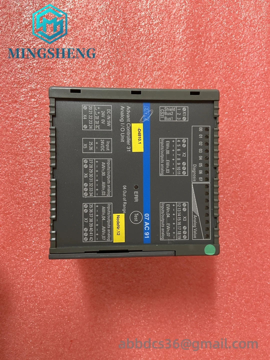 ABB_GJR5252300R3101_07AC91F_2.webp ABB GJR5252300R3101 07AC91F - High-Performance Industrial Control Module