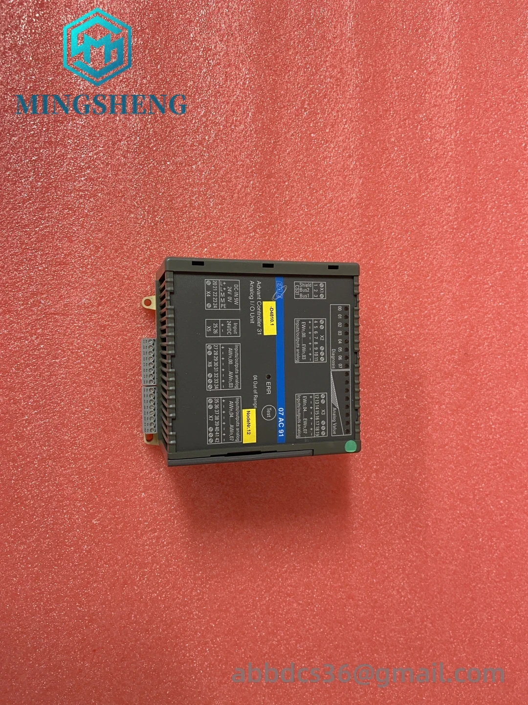 ABB_GJR5252300R3101_07AC91F_3.webp ABB GJR5252300R3101 07AC91F - High-Performance Industrial Control Module