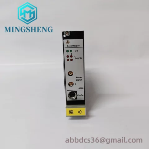 EMERSON A6220 High Performance Industrial Control Module