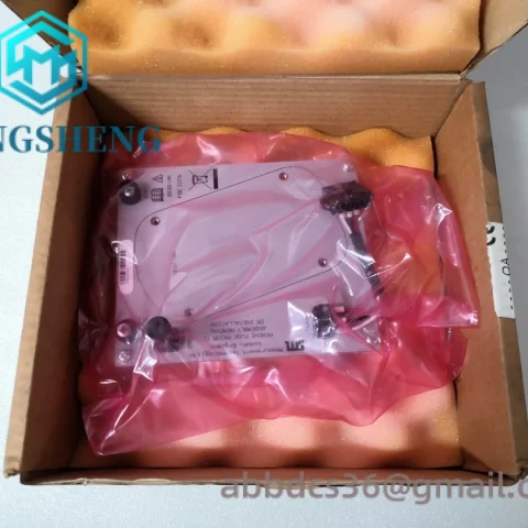 Honeywell MTL 8939-HN Fiber Optic Extender