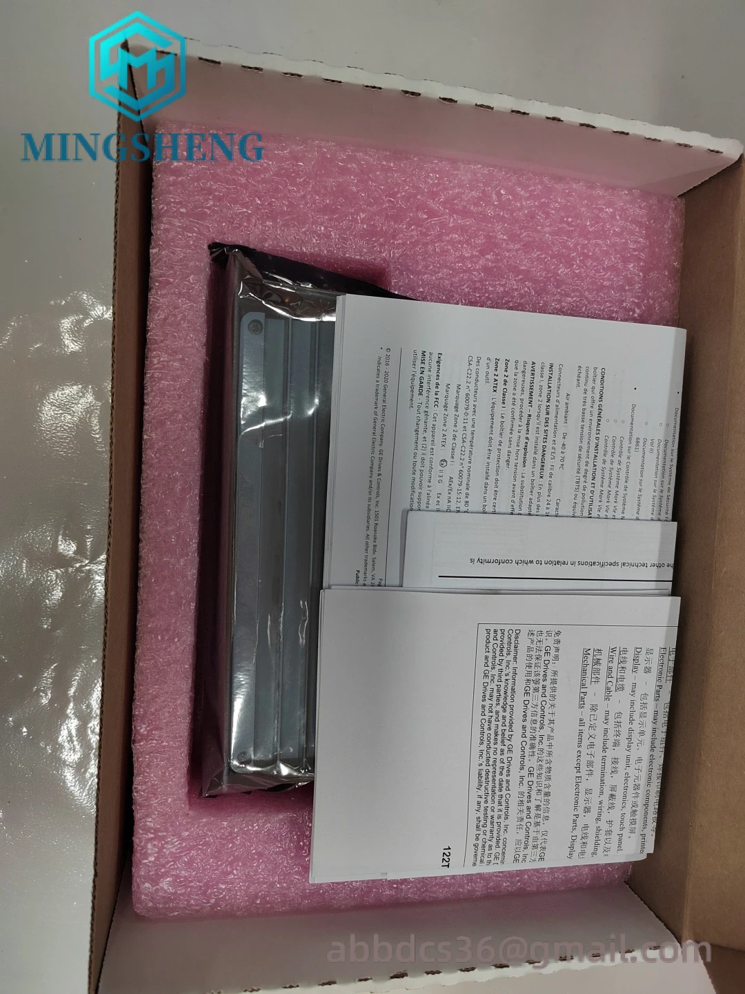 IS420UCSBH1A_2.webp GE IS420UCSBH1A: High-Speed Controller for Mark VIe Series, Efficient and Reliable Automation Solution