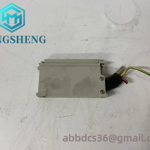 Z2127 Industrial Control Module